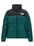Bicolor Nylon Bomber